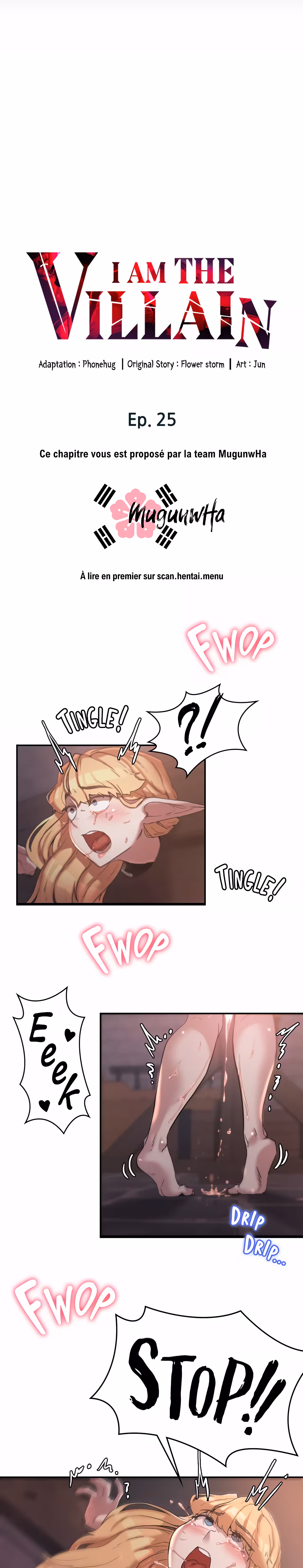 The Main Character is the Villain Chapitre 25 page 3