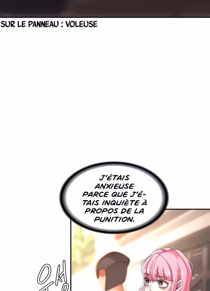 The Main Character is the Villain Chapitre 4 page 11