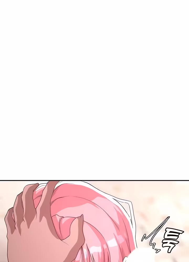 The Main Character is the Villain Chapitre 4 page 51