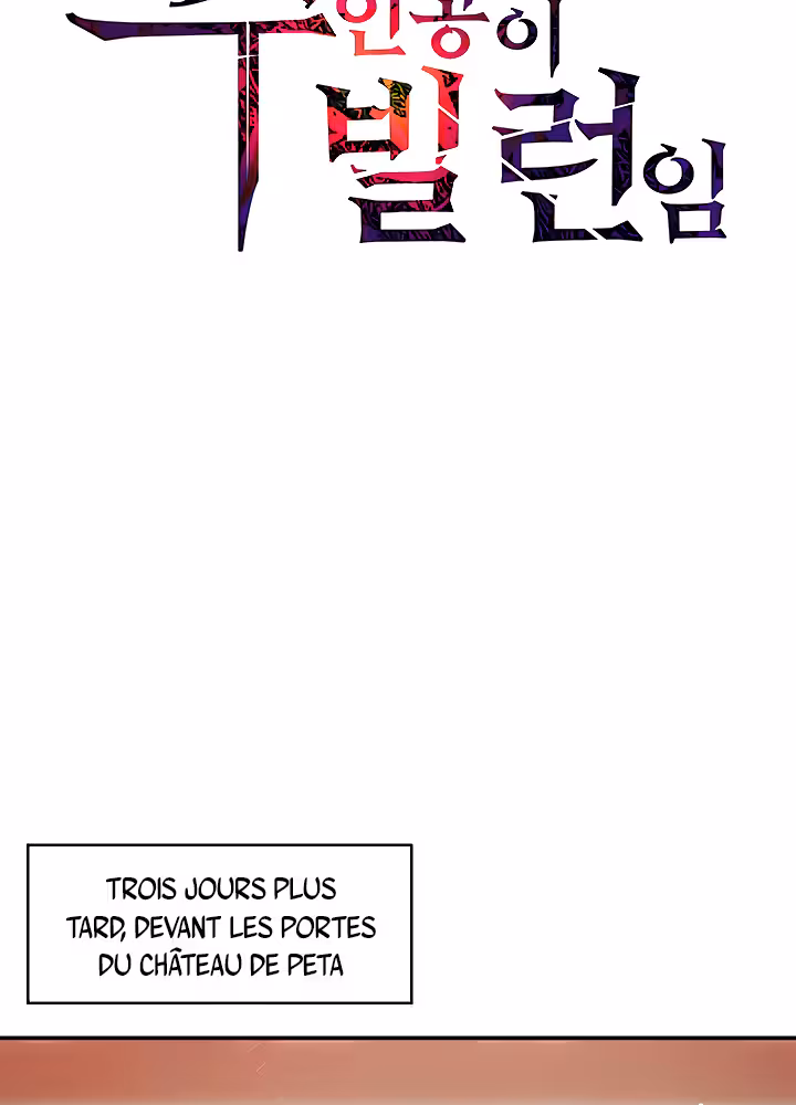 The Main Character is the Villain Chapitre 4 page 7