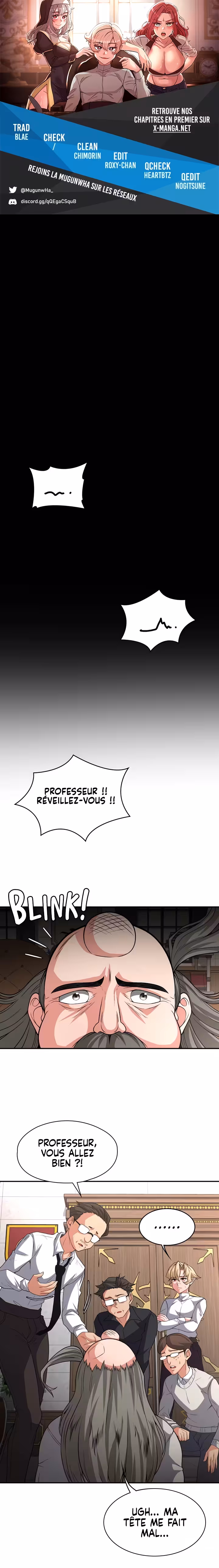 The Main Character is the Villain Chapitre 92 page 1