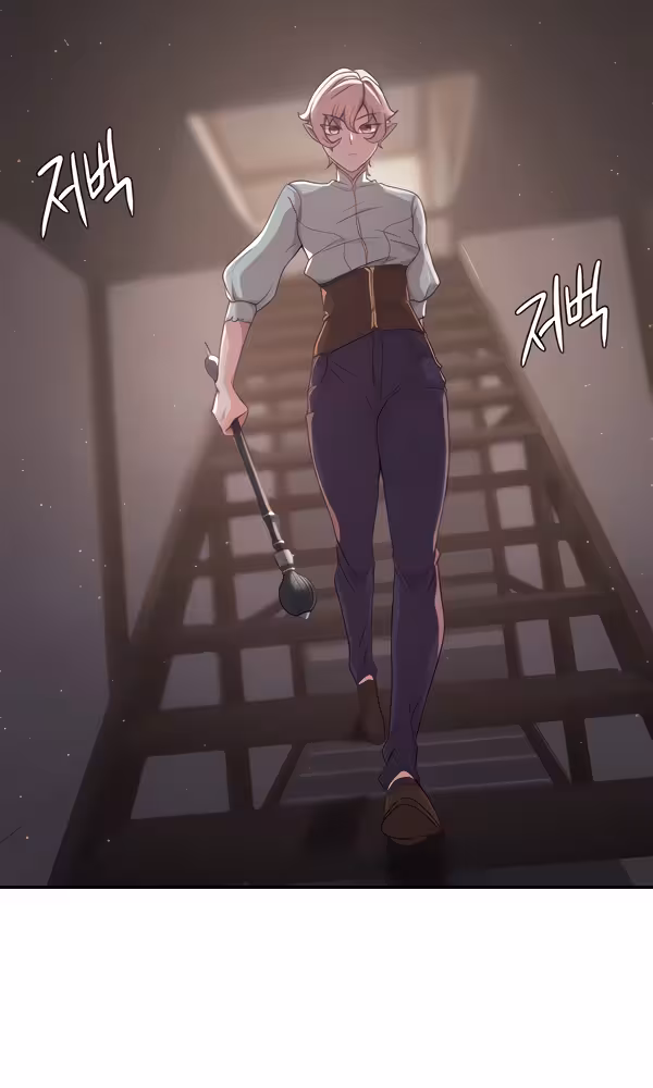 The Main Character is the Villain Chapitre 3 page 23