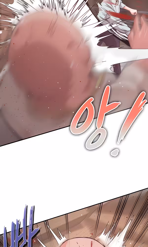 The Main Character is the Villain Chapitre 3 page 36