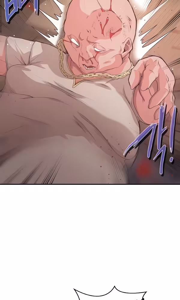 The Main Character is the Villain Chapitre 3 page 37