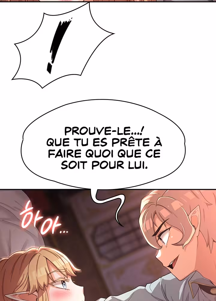 The Main Character is the Villain Chapitre 12 page 2