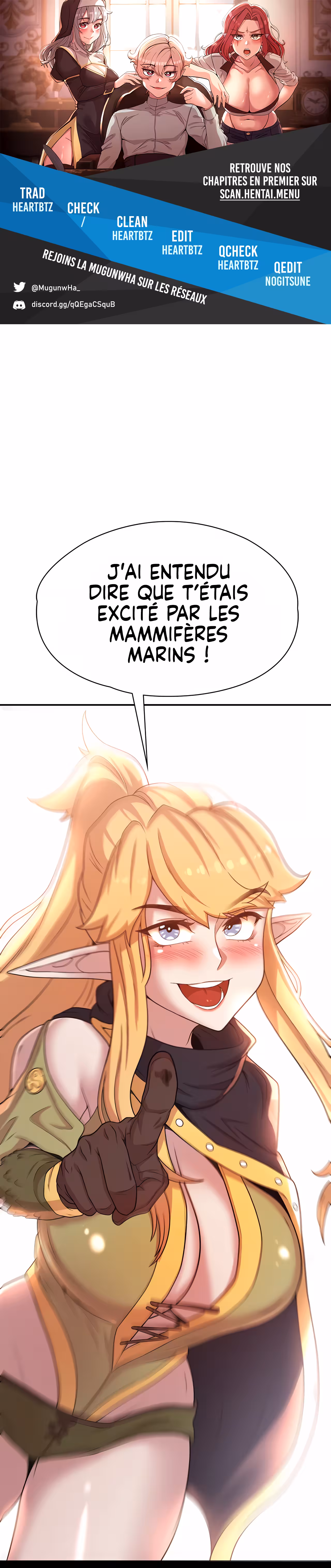 The Main Character is the Villain Chapitre 22 page 1