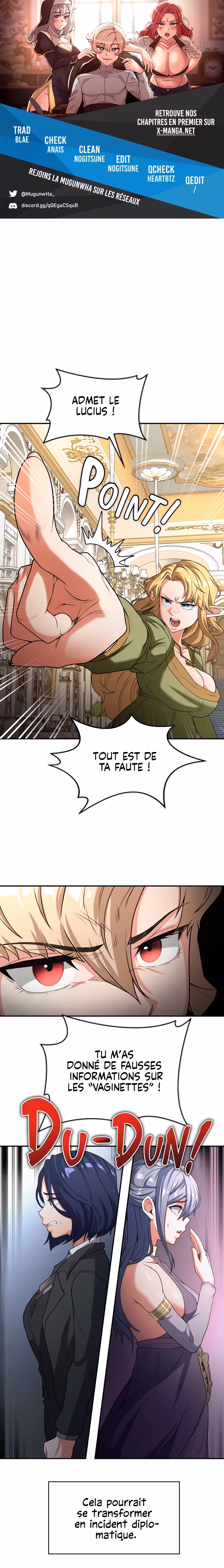 The Main Character is the Villain Chapitre 71 page 1