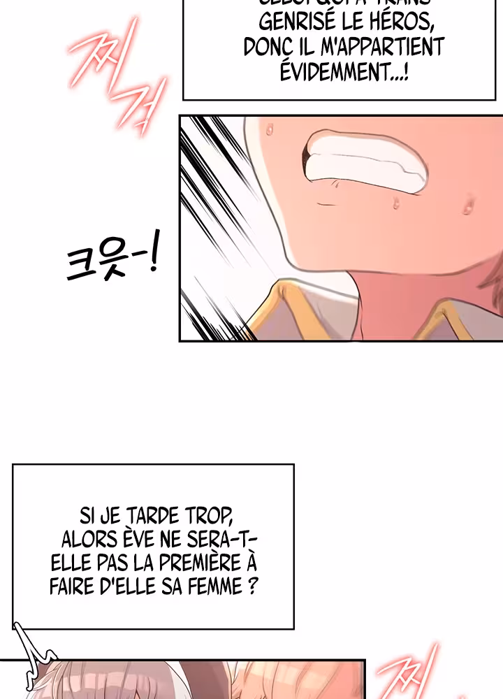 The Main Character is the Villain Chapitre 13 page 37