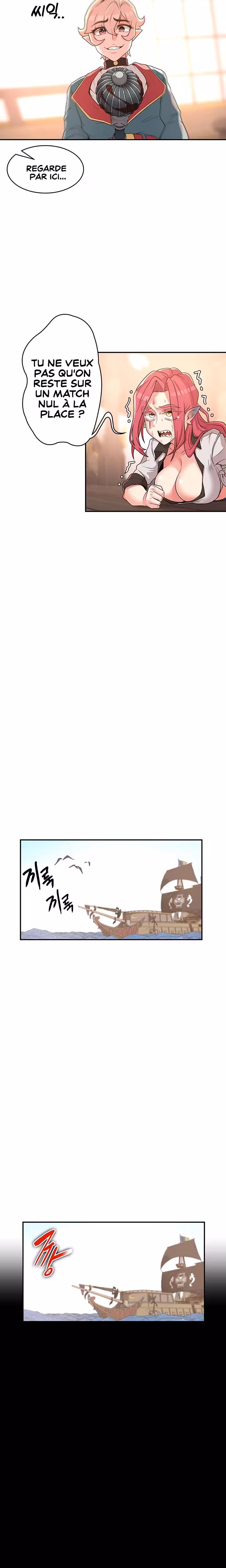 The Main Character is the Villain Chapitre 15 page 17