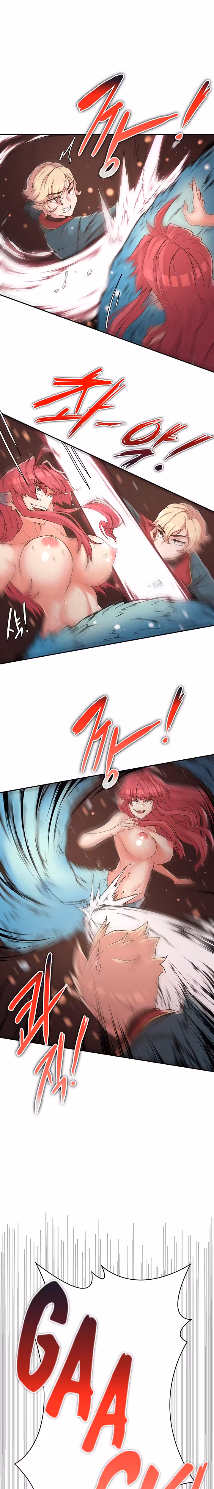 The Main Character is the Villain Chapitre 15 page 5