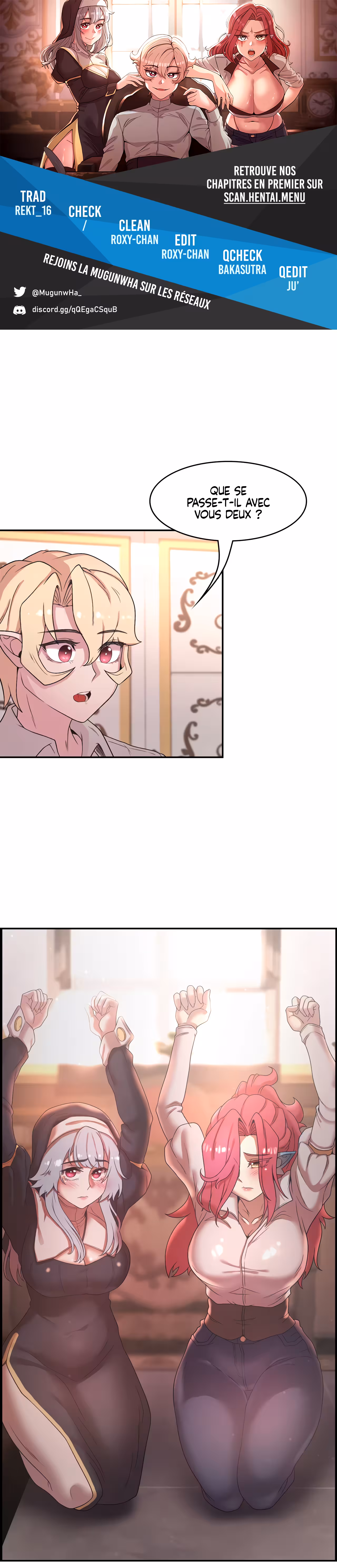 The Main Character is the Villain Chapitre 29 page 1