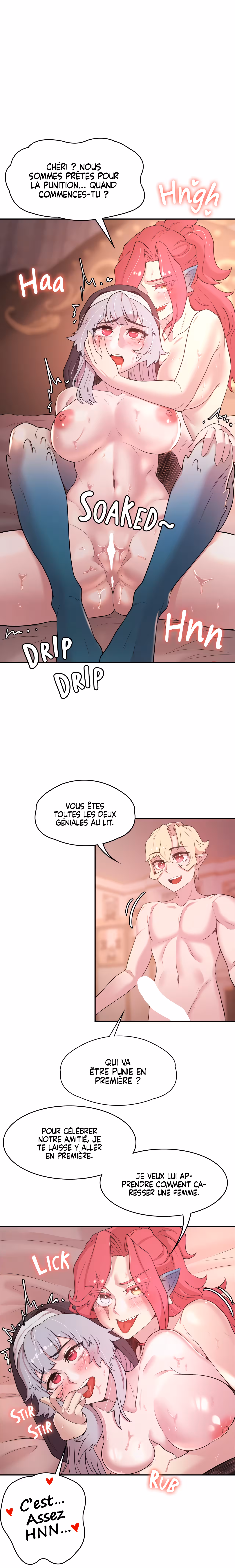 The Main Character is the Villain Chapitre 29 page 17