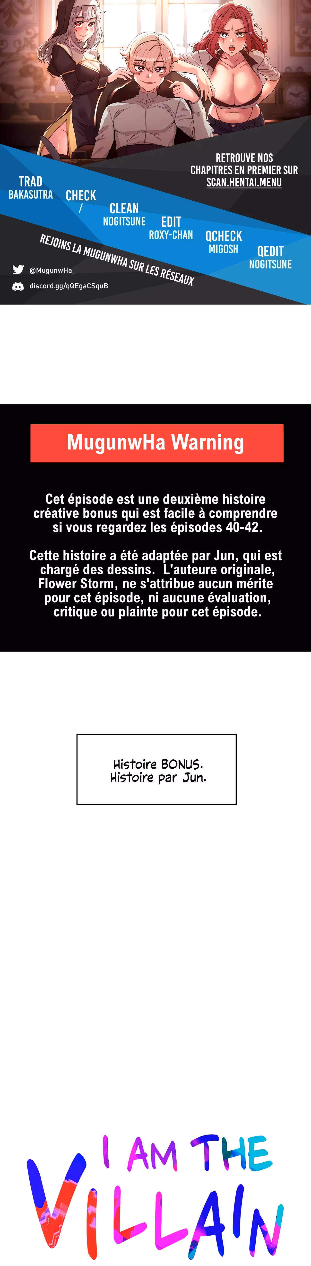 The Main Character is the Villain Chapitre 50.3 page 1