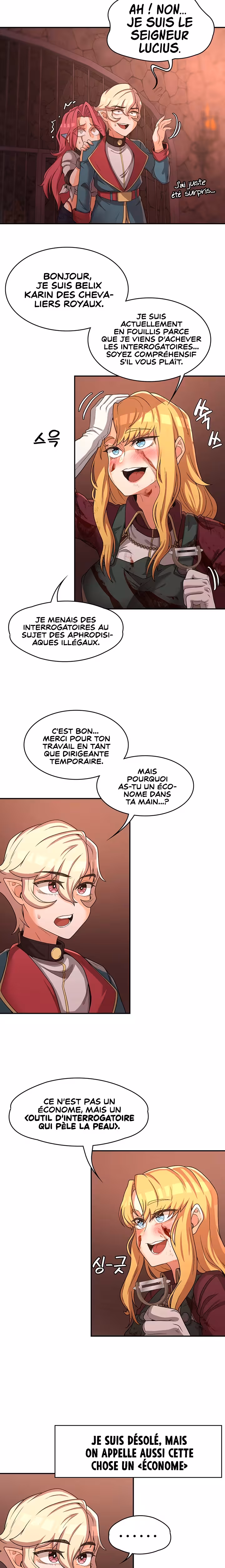 The Main Character is the Villain Chapitre 16 page 8