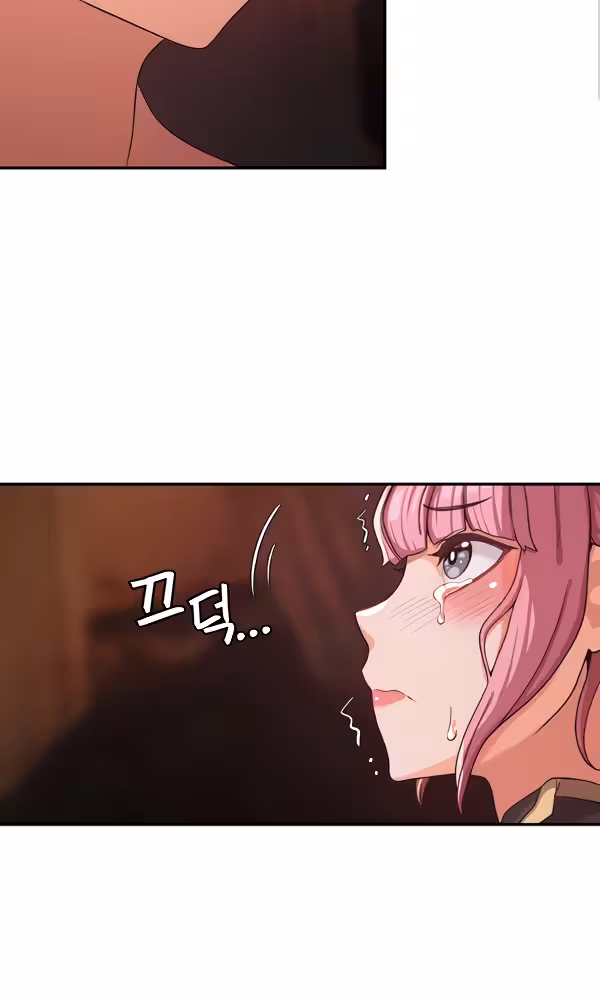The Main Character is the Villain Chapitre 2 page 2