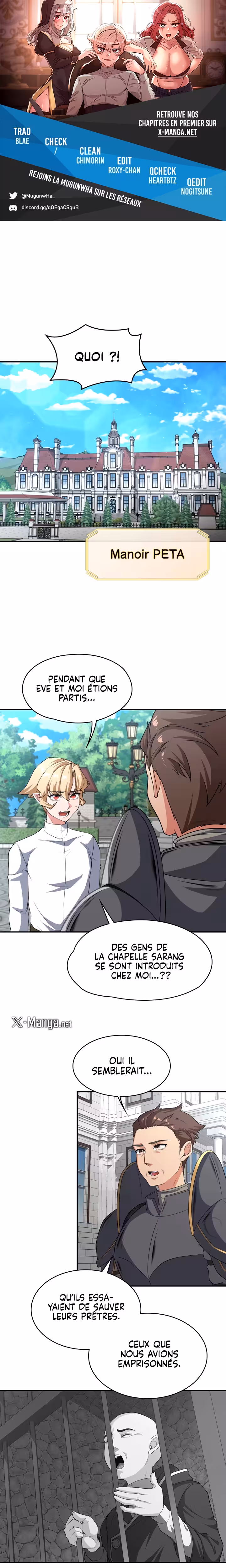 The Main Character is the Villain Chapitre 86 page 1