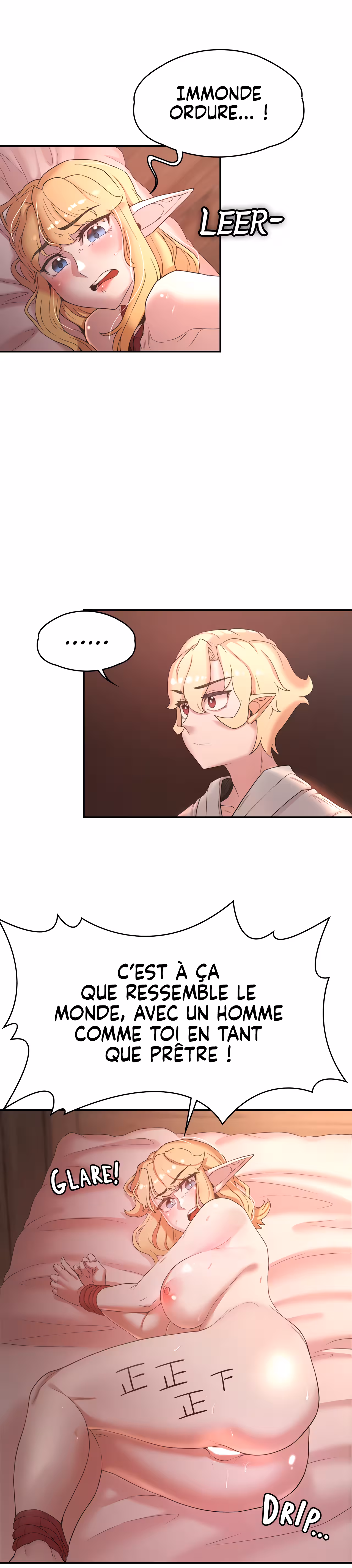 The Main Character is the Villain Chapitre 27 page 7