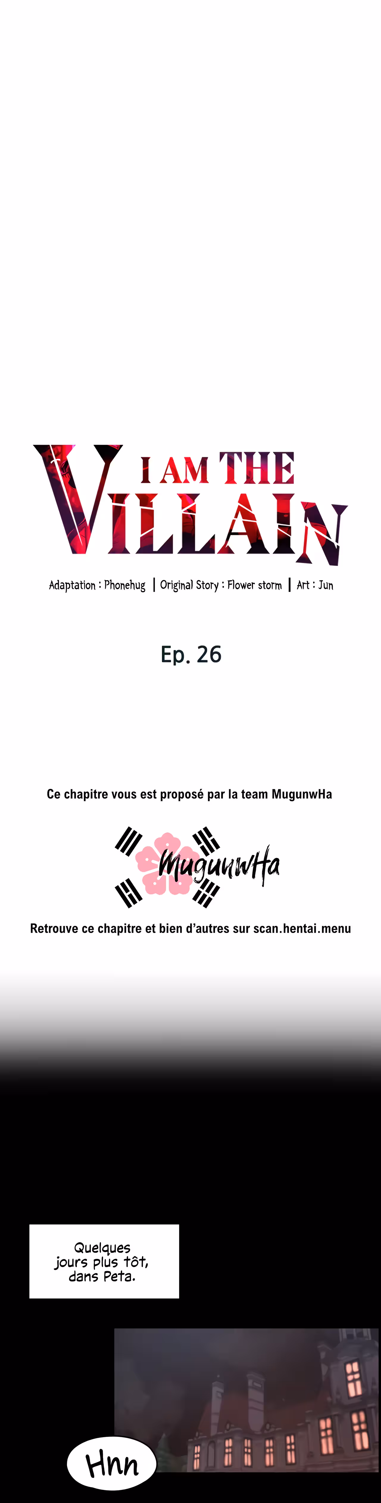 The Main Character is the Villain Chapitre 26 page 3