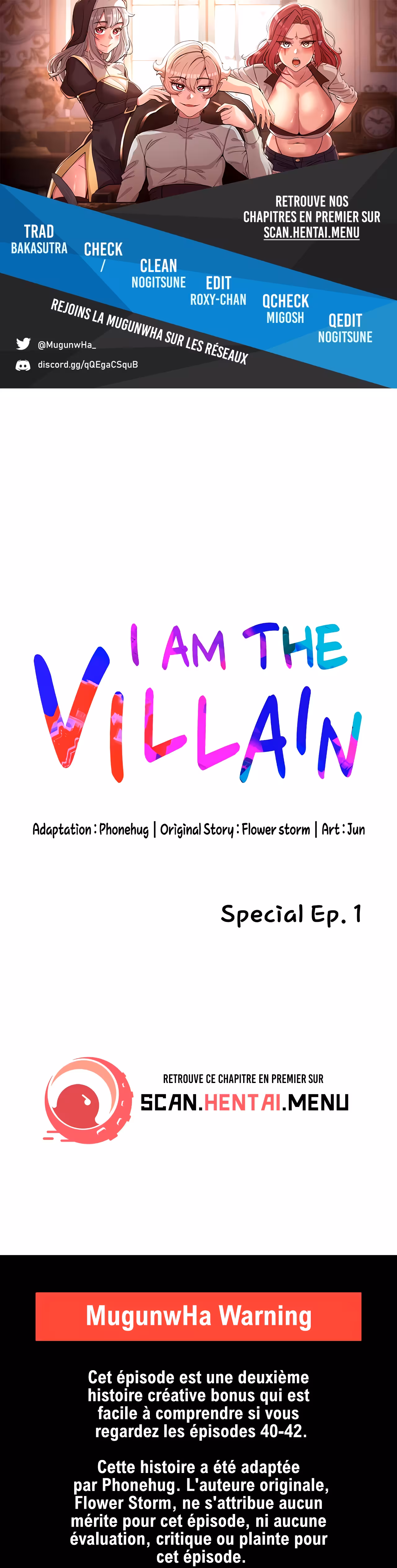 The Main Character is the Villain Chapitre 50.1 page 1