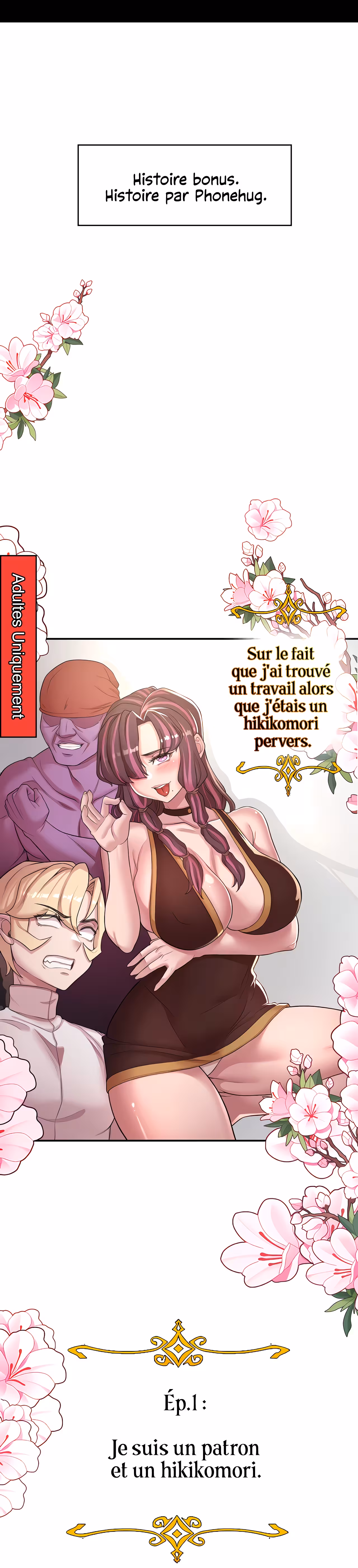 The Main Character is the Villain Chapitre 50.1 page 2
