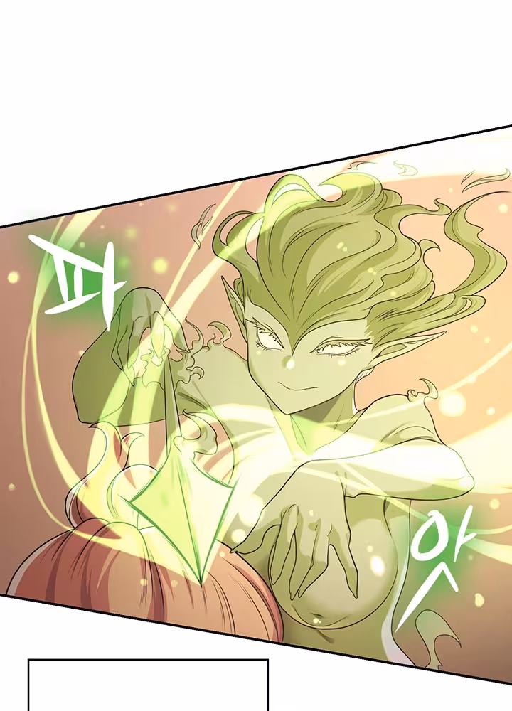 The Main Character is the Villain Chapitre 8 page 21