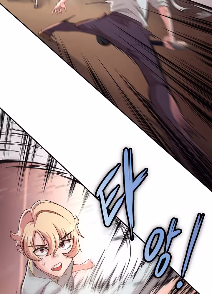 The Main Character is the Villain Chapitre 8 page 23