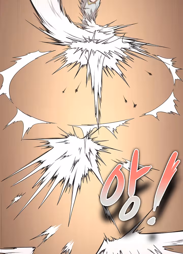 The Main Character is the Villain Chapitre 8 page 39