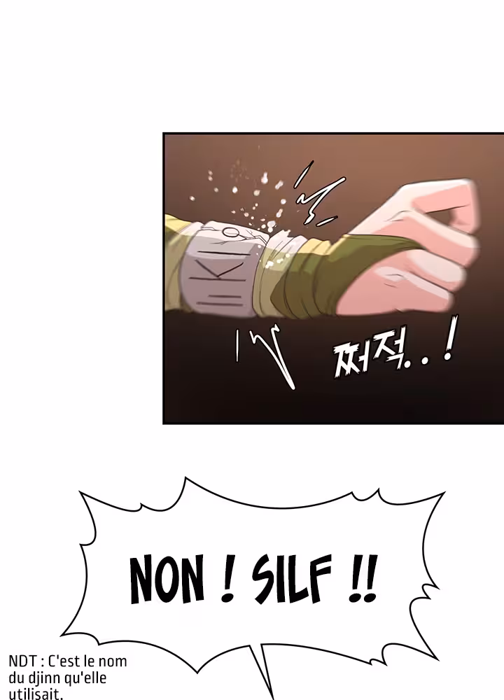 The Main Character is the Villain Chapitre 8 page 43