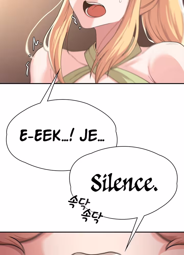The Main Character is the Villain Chapitre 8 page 49