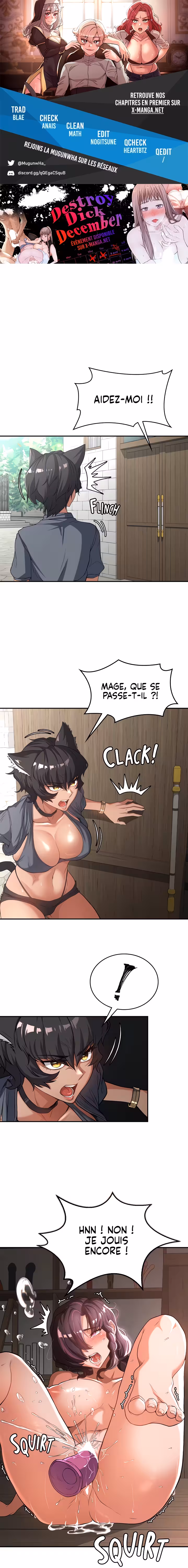 The Main Character is the Villain Chapitre 66 page 1