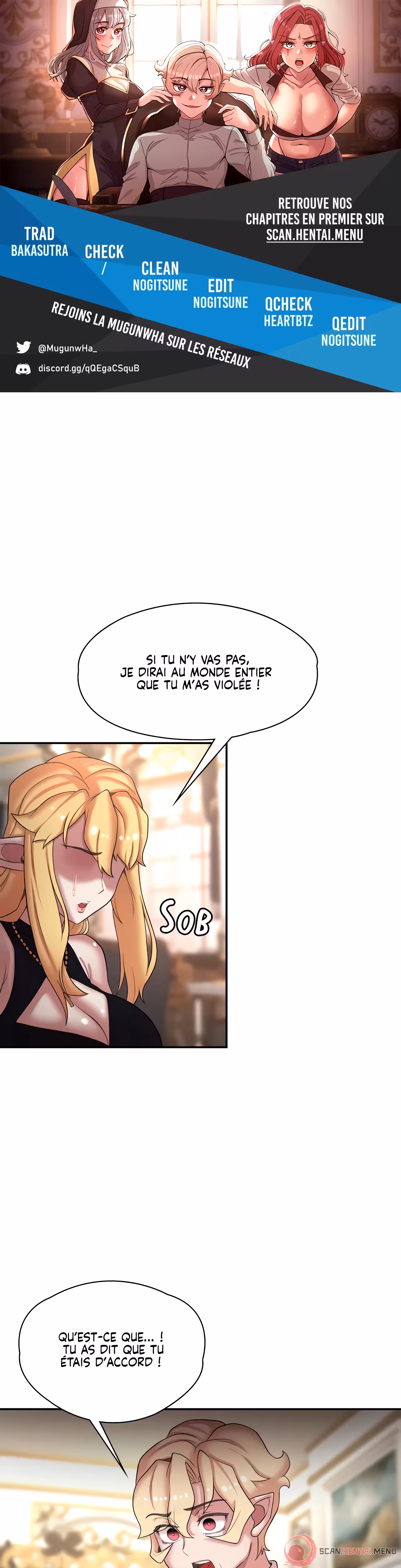 The Main Character is the Villain Chapitre 43 page 1
