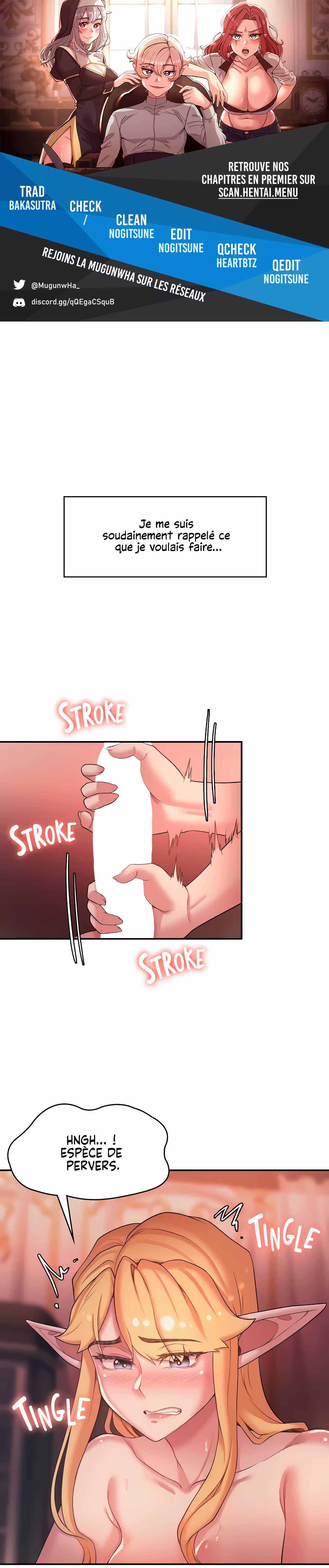 The Main Character is the Villain Chapitre 45 page 1