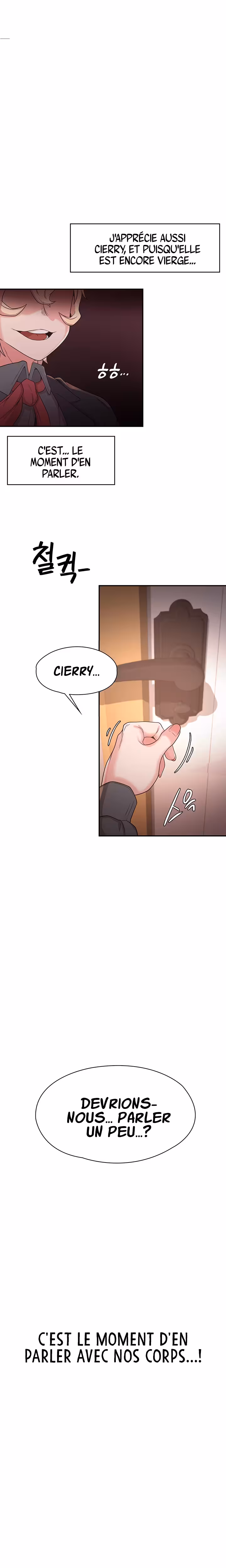 The Main Character is the Villain Chapitre 20 page 1