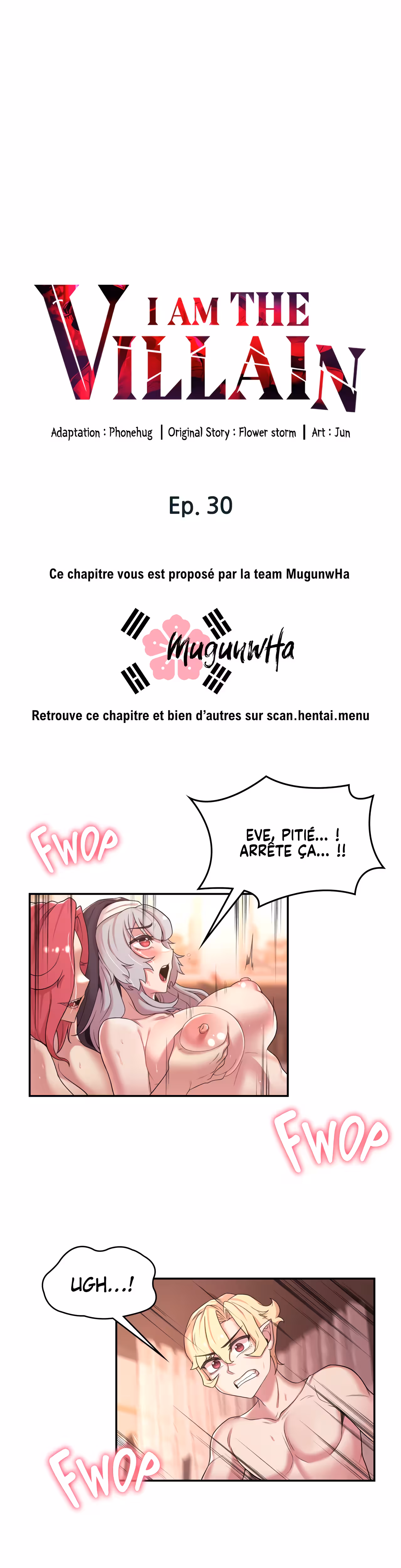 The Main Character is the Villain Chapitre 30 page 4