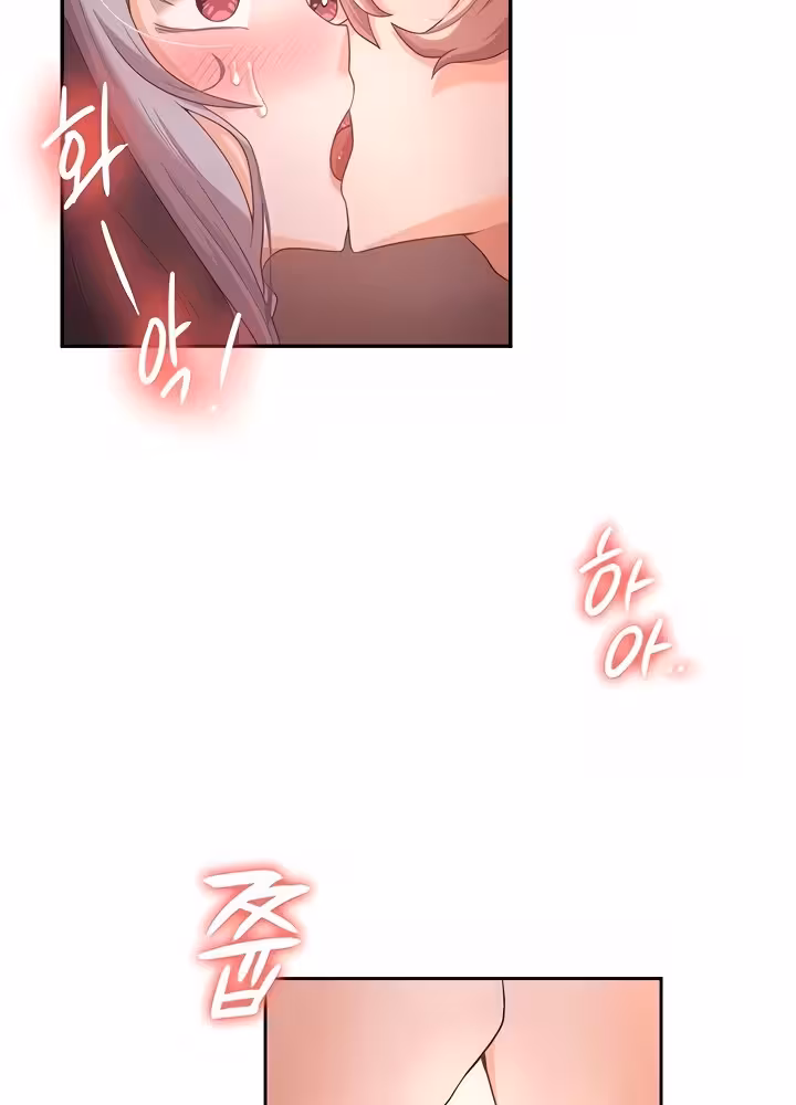 The Main Character is the Villain Chapitre 6 page 2
