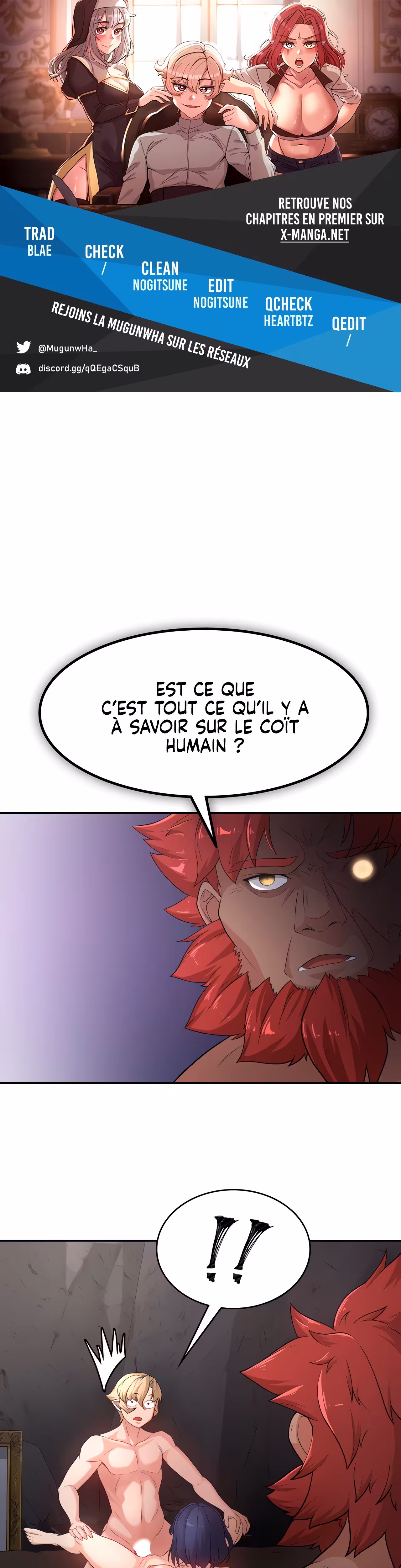 The Main Character is the Villain Chapitre 55 page 1