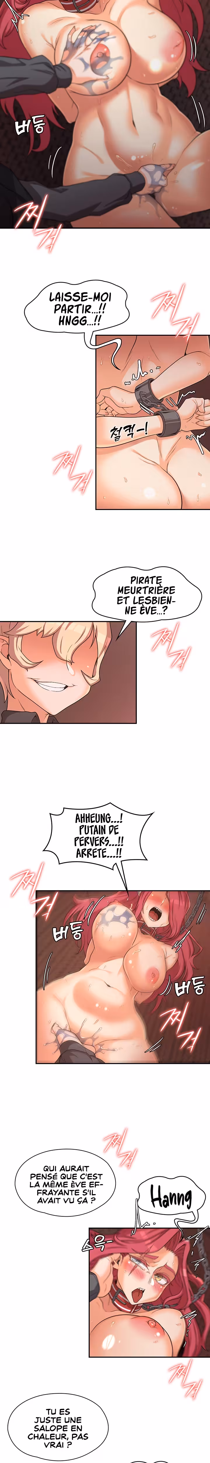 The Main Character is the Villain Chapitre 18 page 13