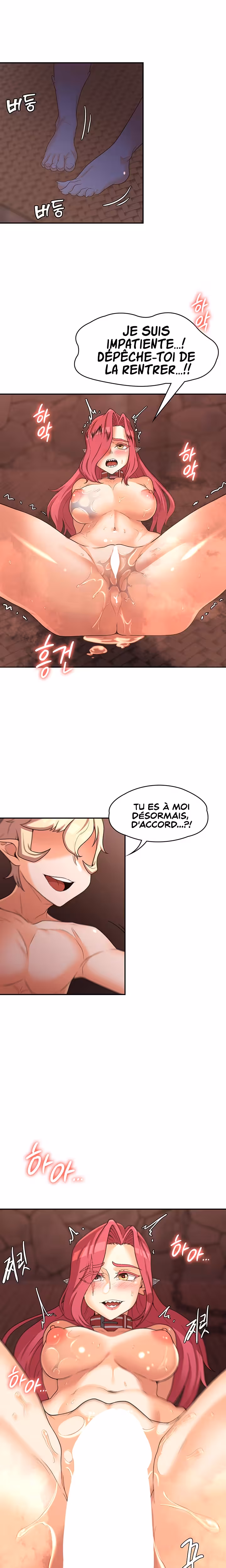 The Main Character is the Villain Chapitre 18 page 17