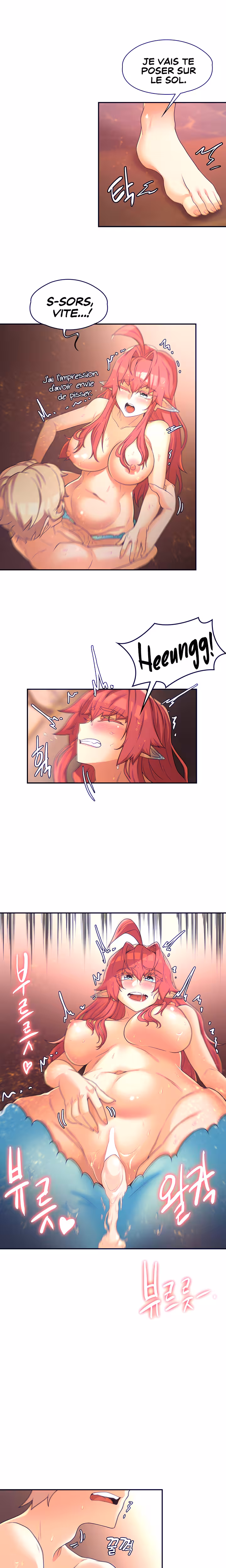 The Main Character is the Villain Chapitre 17 page 10