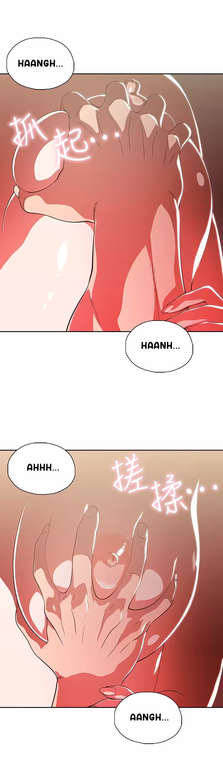 Fast Food Chapitre 12 page 11