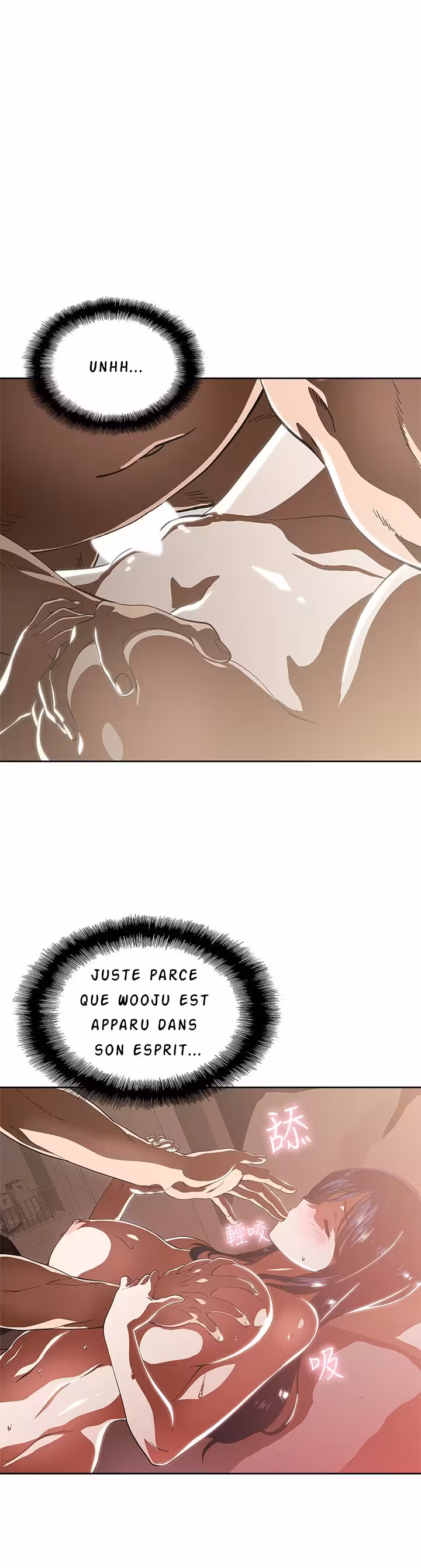 Fast Food Chapitre 12 page 13