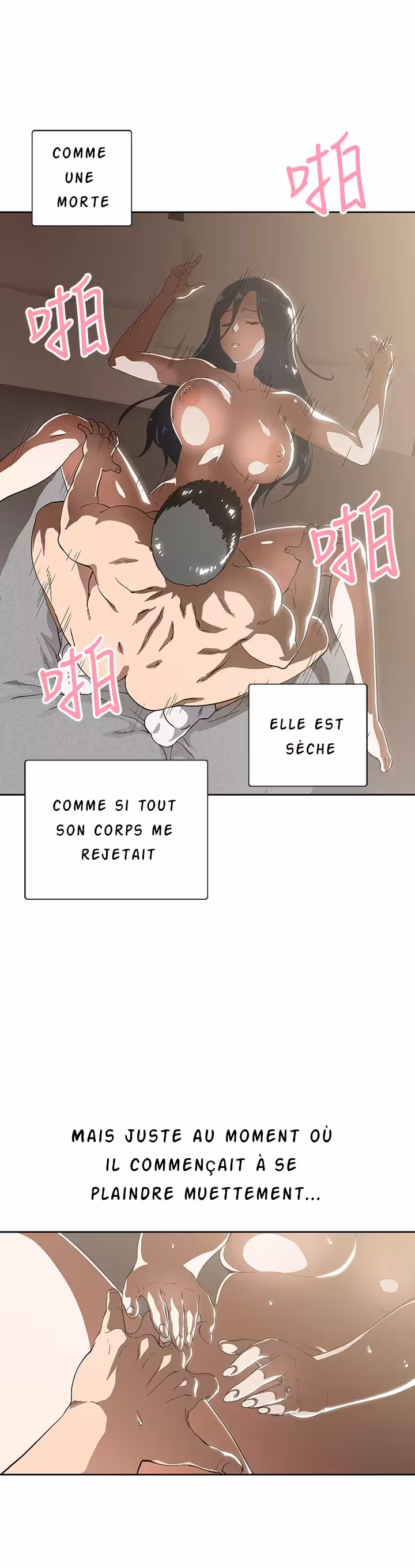 Fast Food Chapitre 12 page 6