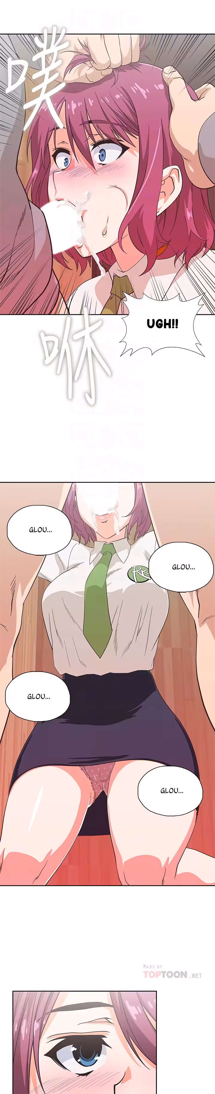 Fast Food Chapitre 7 page 12