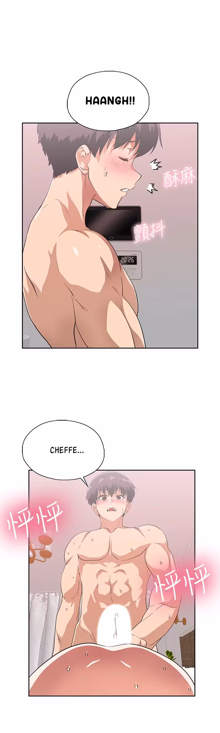 Fast Food Chapitre 16 page 10