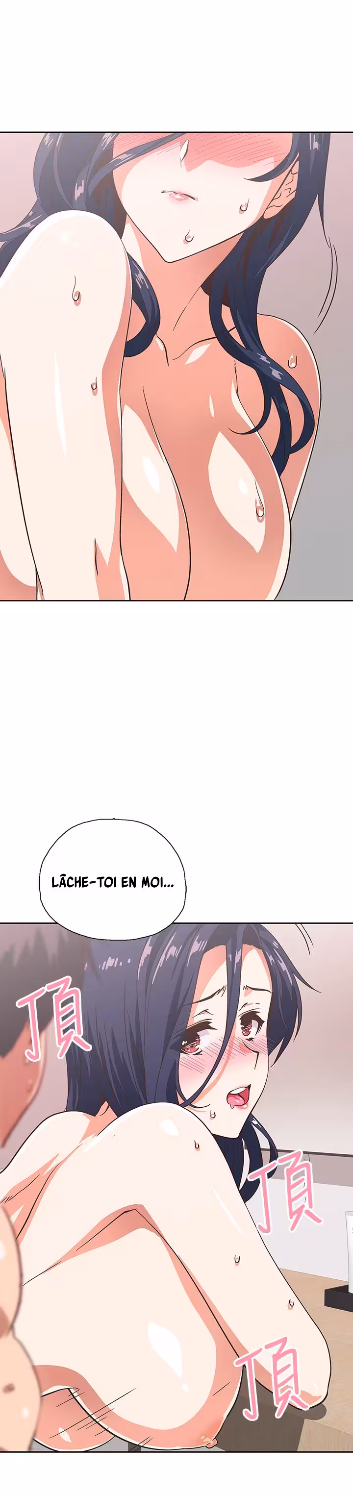 Fast Food Chapitre 16 page 6