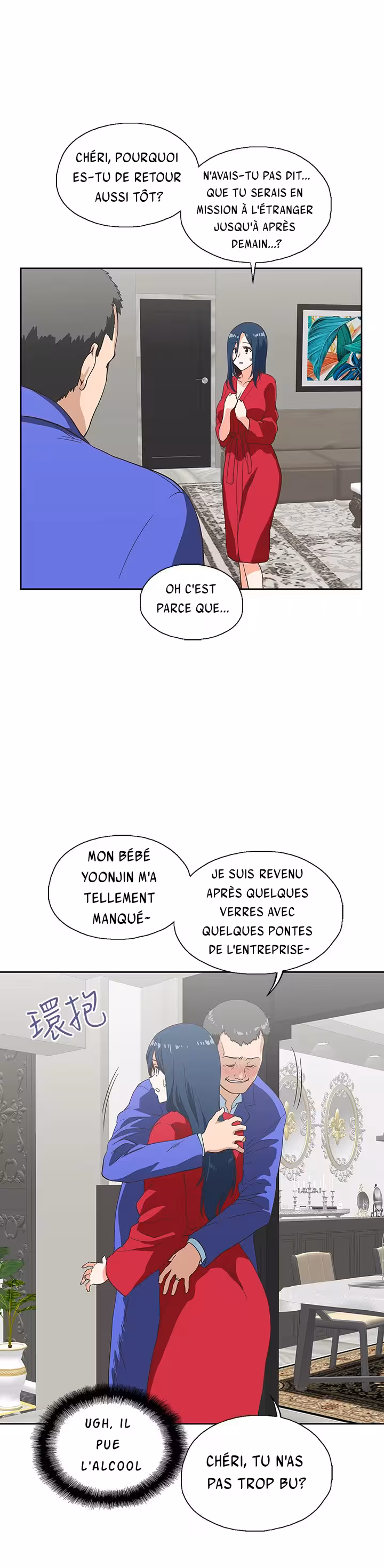 Fast Food Chapitre 11 page 20