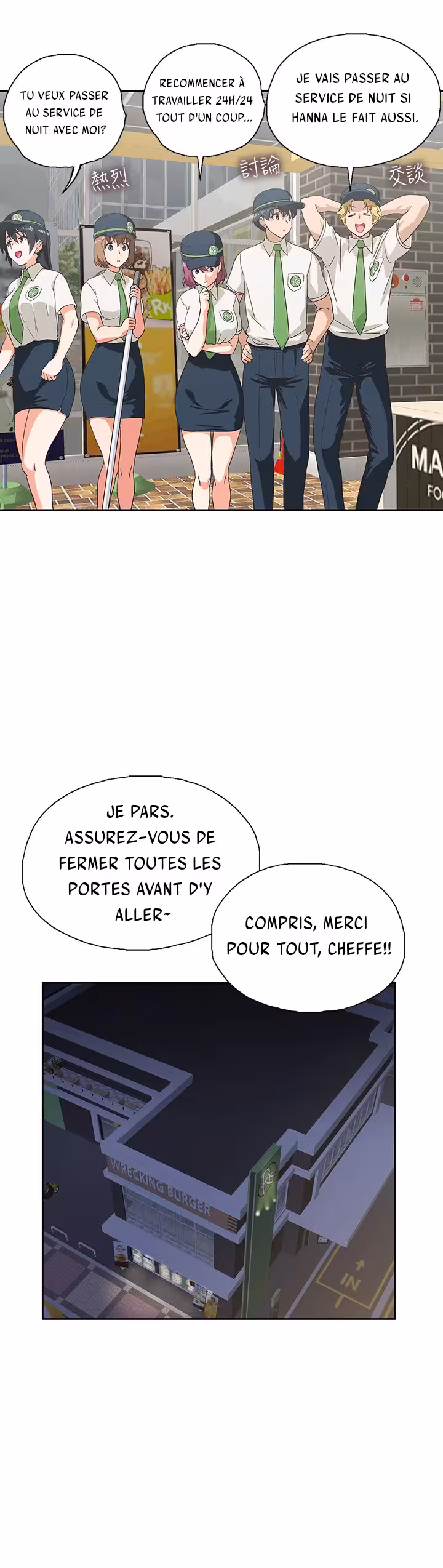 Fast Food Chapitre 11 page 6