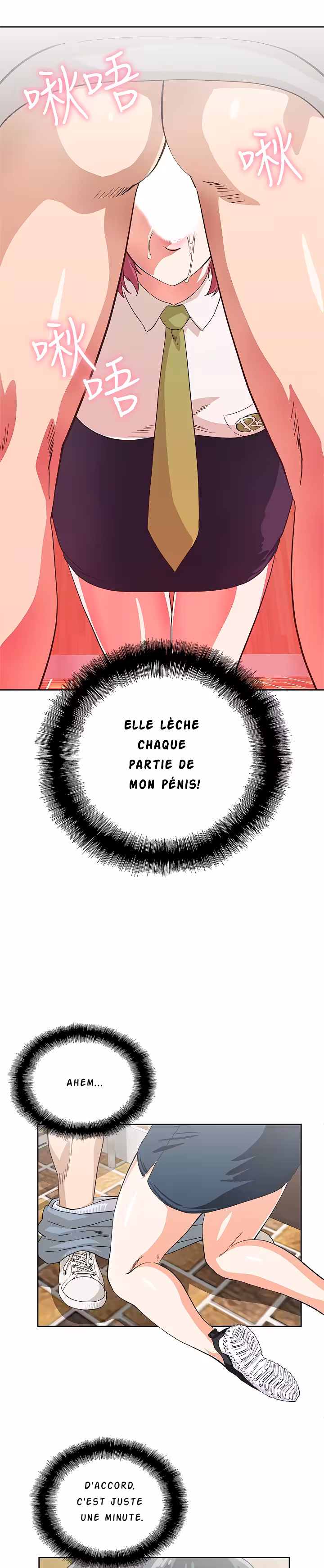 Fast Food Chapitre 6 page 26