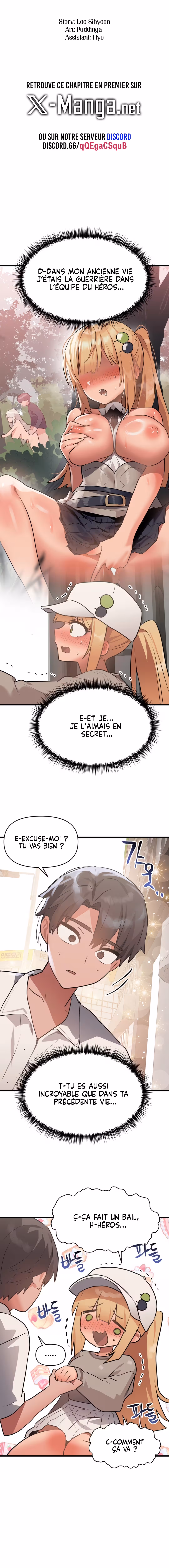 Do You Wanna Fight in This Life, Too? Chapitre 17 page 2