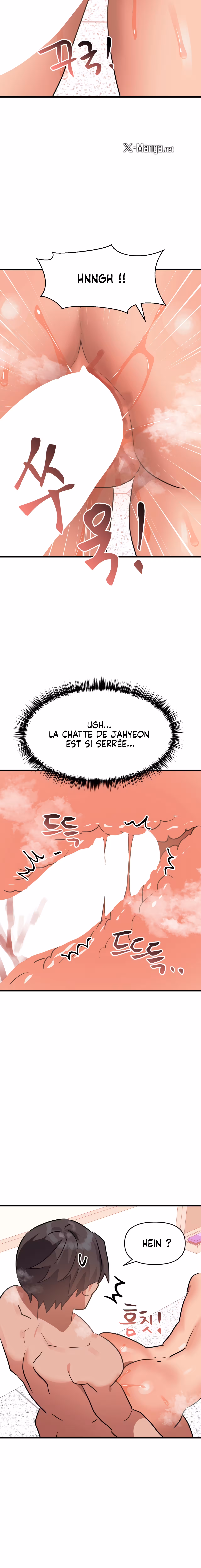 Do You Wanna Fight in This Life, Too? Chapitre 19 page 5